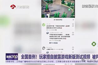 阿尔特塔：对最后输球的方式非常失望 我们需要有更多的侵略性